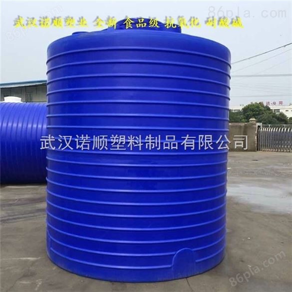 鄂州10吨外加剂塑料储罐 减水剂PE水箱
