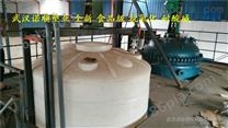 武汉20吨塑料水箱