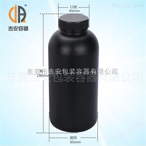 1L大口塑料包装瓶 1升黑色化工瓶 * 质量保证