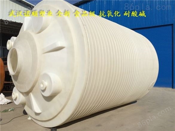 大容量储水罐 30吨塑料水塔