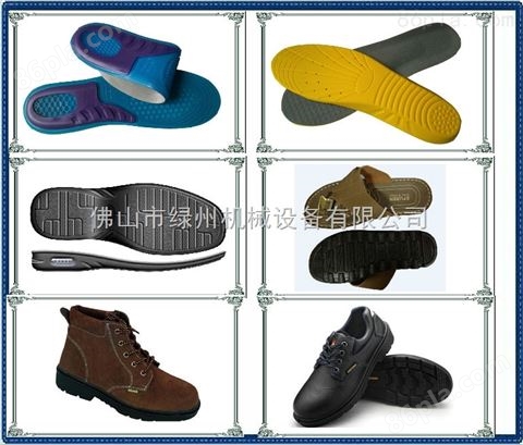 佛山厂家专业生产聚氨酯沙滩鞋人字拖鞋凉鞋自动发泡生产线