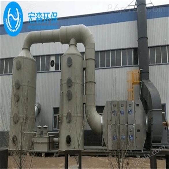 海南有机肥发酵加工厂工业废气处理设备