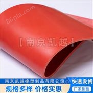 红色耐油橡胶板
