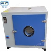 DY-225A  工业控温烤箱  高低温烤箱  工业高温烤箱 小型