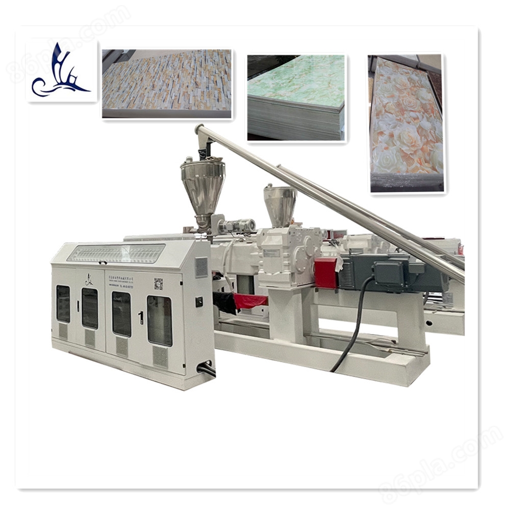 SJSZ80 PVC UPVC Stone Decorative Artificial Marble UV Sheet Board Extrusion Making Machine