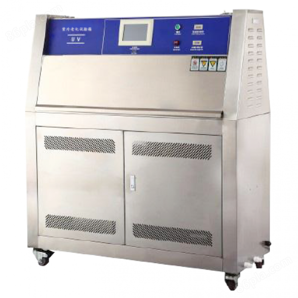 HY5530紫外老化试验箱（荧光紫外灯法）