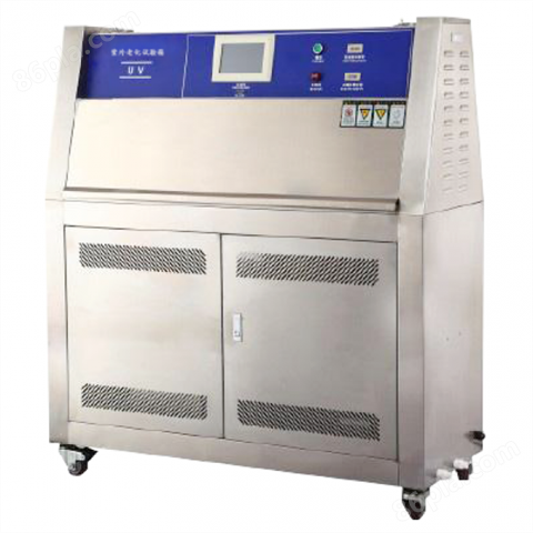 HY5530紫外老化试验箱（荧光紫外灯法）