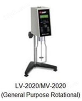 回转式数字型黏度计LV-2020/MV-2020