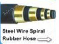 High pressure hosesteel wire spiral rubber hose