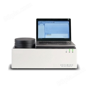 FL-NIR 8900 型近红外光谱分析仪