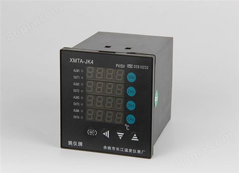 智能多路控制仪表（巡回检测仪）XMTA-JK408