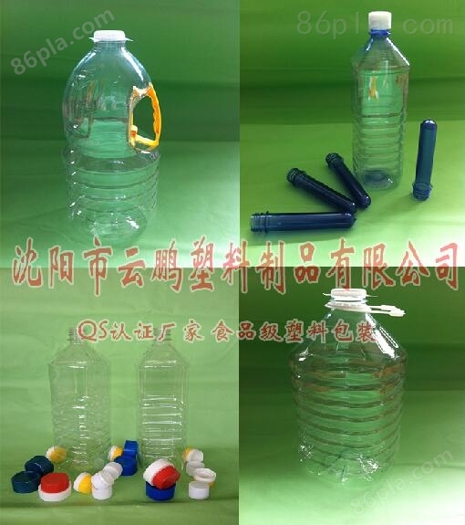 豆油厂油瓶 调和油塑料桶 沈阳油瓶单位