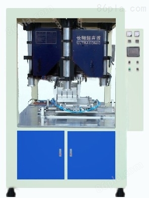 唐山塑料超声波焊接机，石家庄塑料超声波焊接机