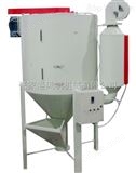 STG-U塑料干燥机张家港厂家供应高速拌料机混合机设备