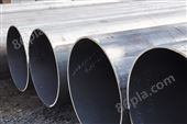 Q235B/Q345B大口径直缝焊管   焊管厂家现货供应