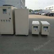 天津冷水机厂家供应20匹挤出机冷水机模温机 20匹低温冷冻机 20匹水冷冰水机