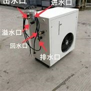 泰州厂家供应3P工业冷水机 小型风冷冷水机厂家