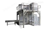 上海厂家制造全自动5-25公斤面粉包装机