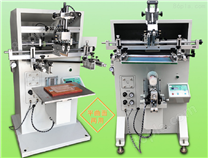 鹤壁丝印机厂家名片平面转盘丝网印刷机