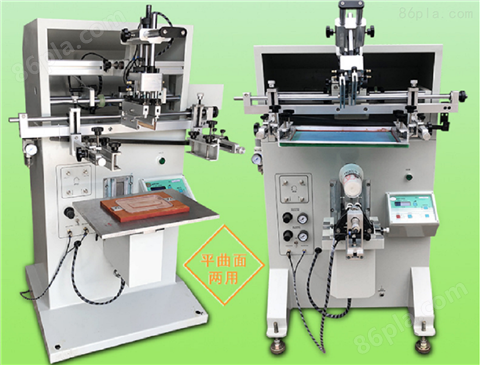 鹤壁丝印机厂家名片平面转盘丝网印刷机