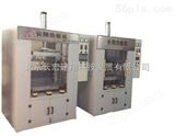 CX-5800PPP塑料热板焊接机-北京PP塑料热板焊接机