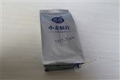 北京食品包装袋印刷生产厂家/北京干果包装袋/北京液体包装袋
