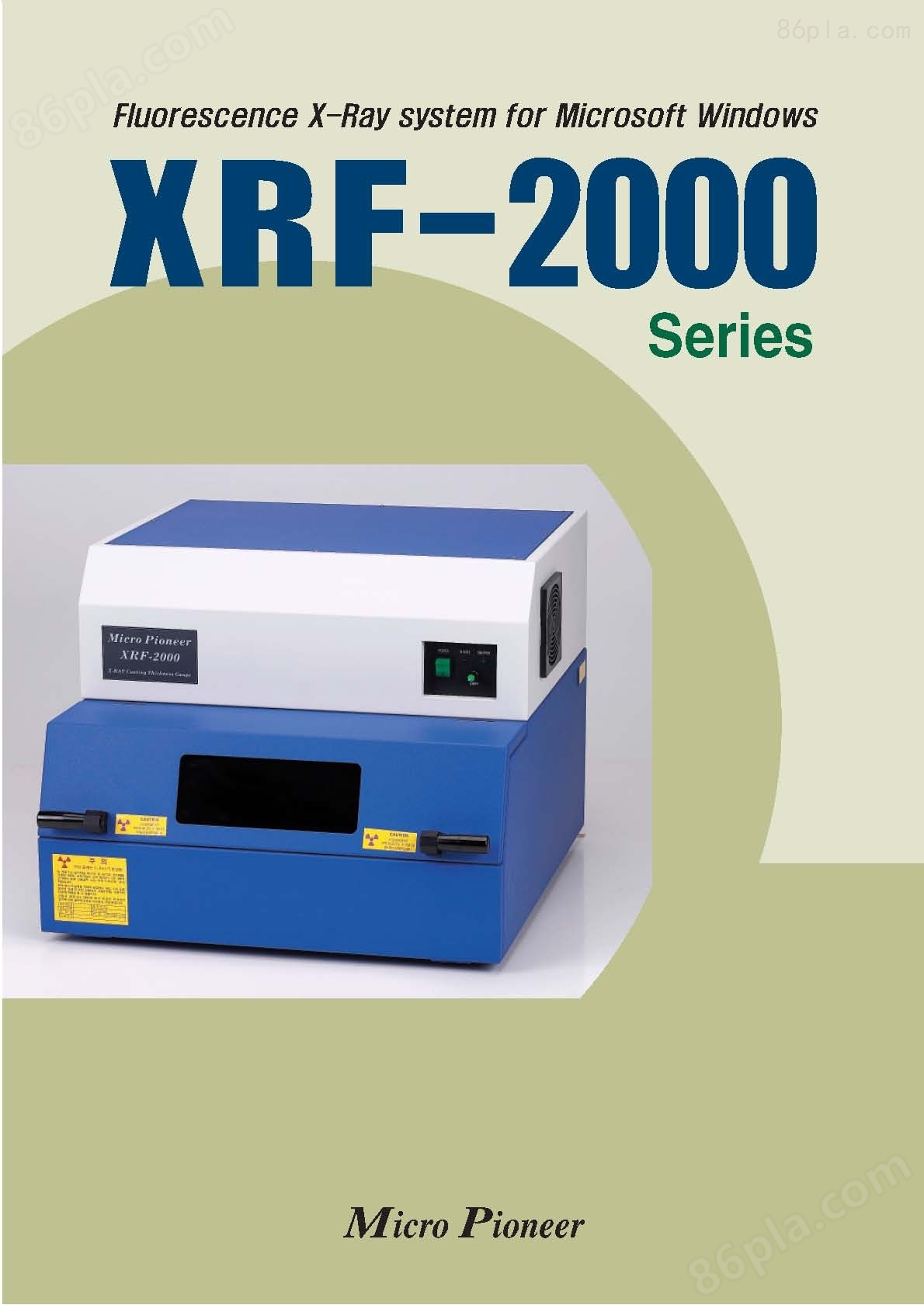 X-RAY电镀膜厚检测仪