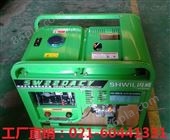 SW220ACY220A电启动柴油发电电焊机厂家