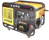 KZ9800EW3250A柴油发电电焊一体机