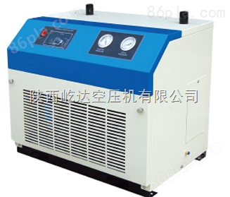 西安赛格NE-2风冷型冷冻式干燥机/冷干机