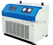 NE-1西安赛格NE-1风冷型冷冻式干燥机/冷干机