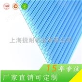 上海捷耐*透光性好的pc板4mm阳光板