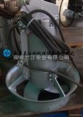 QJB3/8-400/3-740碳钢衬塑桨式搅拌机