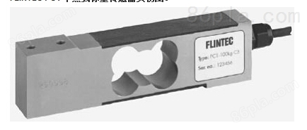 *供应德国Flintec PC42 单点式称重传感器