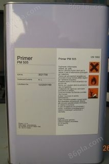 德国汉高PP33处理剂,热封闭剂，出光剂