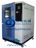 BD/GDS-100高低温湿热试验箱厂家，北京恒温恒湿试验箱价格