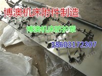 汉川XK715D机床防护罩