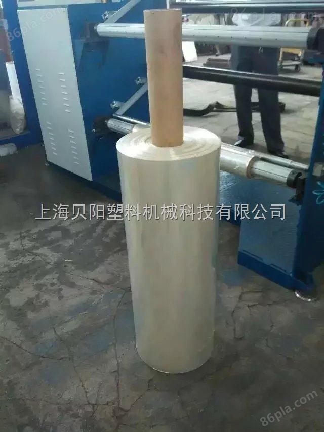 专业生产PVC热缩膜吹膜机厂家标签膜吹膜机