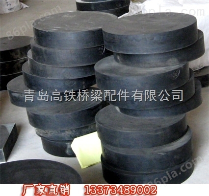 六盘水板式橡胶支座专业生产达标产品
