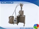 PEC2005A2塑料金属分离器 塑料金属探测器 水口金属检测机 再生资源金属分离器