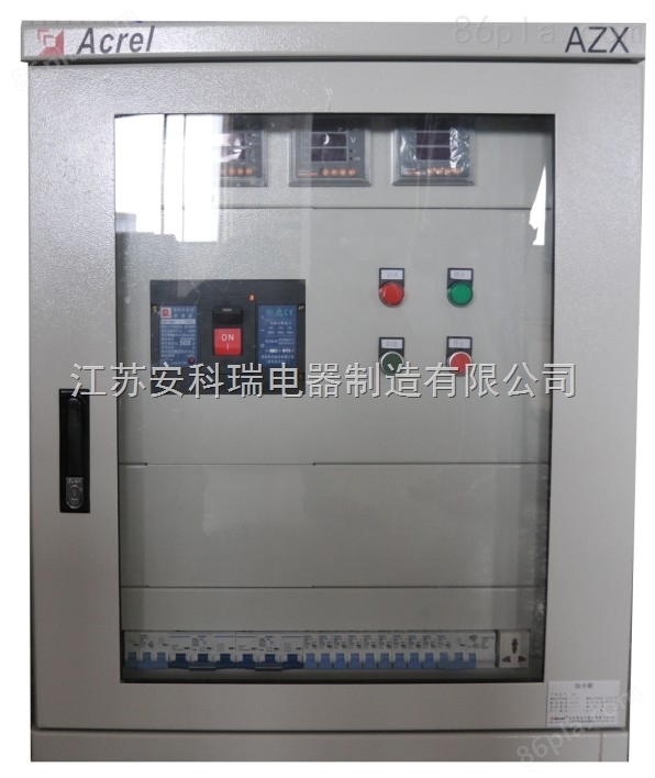 低压电力控制系统控制箱/电气控制箱