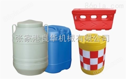 LHB80D10L尿素桶生产设备全自动吹塑机 塑料吹塑机
