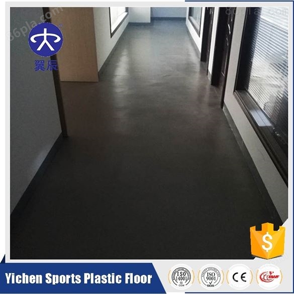 办公室办公楼PVC塑胶地板一平方米价格