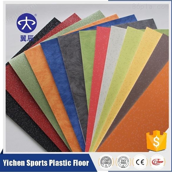 ​健身房PVC塑胶地板一平方米价格