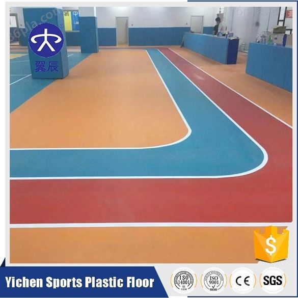 休闲中心PVC塑胶地板一平方米价格