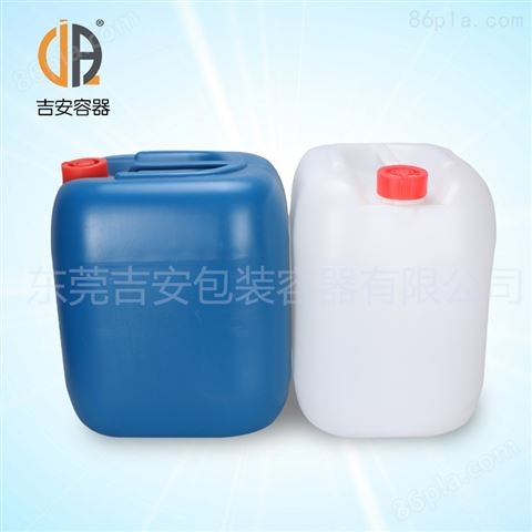 30L塑料桶化工桶 30升食品包装桶 * * 质量保证
