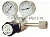 LIT北京进口氩气钢瓶减压阀品牌