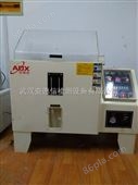 ADX-SST-60电镀盐雾腐蚀试验箱