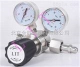 LIT北京进口不锈钢气瓶减压阀品牌
