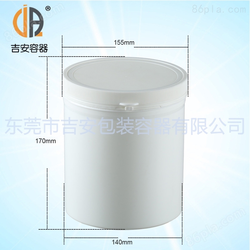 PP料2L白色大口塑料罐 2KG油墨桶包装瓶 * 质量保证